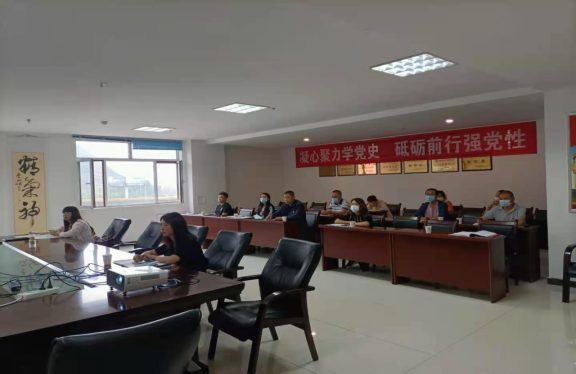 三建、現(xiàn)代物流公司召開全國國有企業(yè)黨的建設工作會議精神專題培訓暨貫徹落實情況“回
