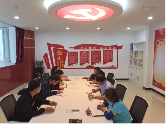 物產(chǎn)化工公司黨支部召開(kāi)“不忘初心、牢記使命”主題教育專題學(xué)習(xí)（擴(kuò)大）會(huì)