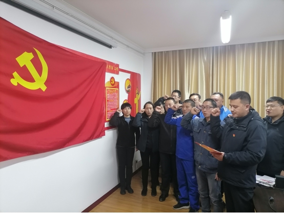 青海物產(chǎn)汽貿(mào)公司黨支部開展“深入學(xué)習(xí)黨的十九屆五中全會精神，放眼新目標(biāo)、奔向新未