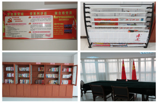 現(xiàn)代物流公司直屬黨支部創(chuàng)新黨員活動室建設(shè)，鞏固黨組織活動陣地