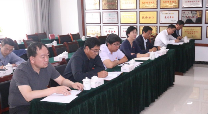 省物產(chǎn)集團黨委召開“不忘初心、牢記使命”主題教育滿意度測評會