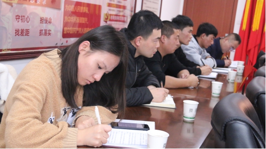 “牢記初心使命、不斷修煉自我，主動擔(dān)當(dāng)作為、建功青海物產(chǎn)”專題研討會