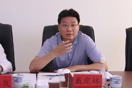 建行青海省分行與集團總公司召開座談會，共商合作思路