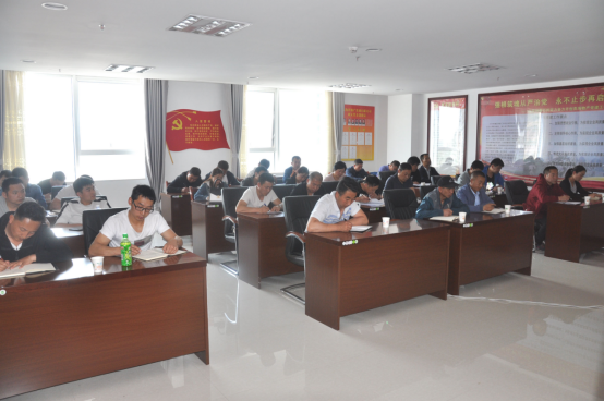 加強六型班組建設，提升企業(yè)競爭力
