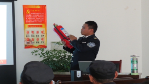 關注消防、珍愛生命