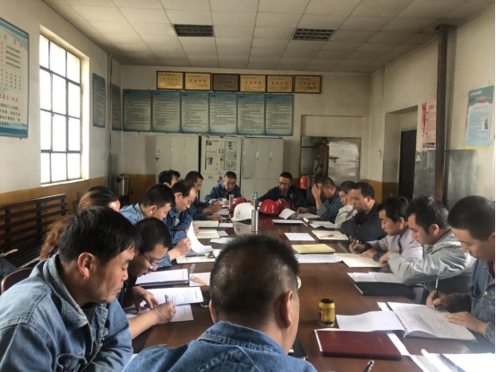 工投公司各基層黨支部召開“不忘初心、牢記使命”專題組織生活會(huì)